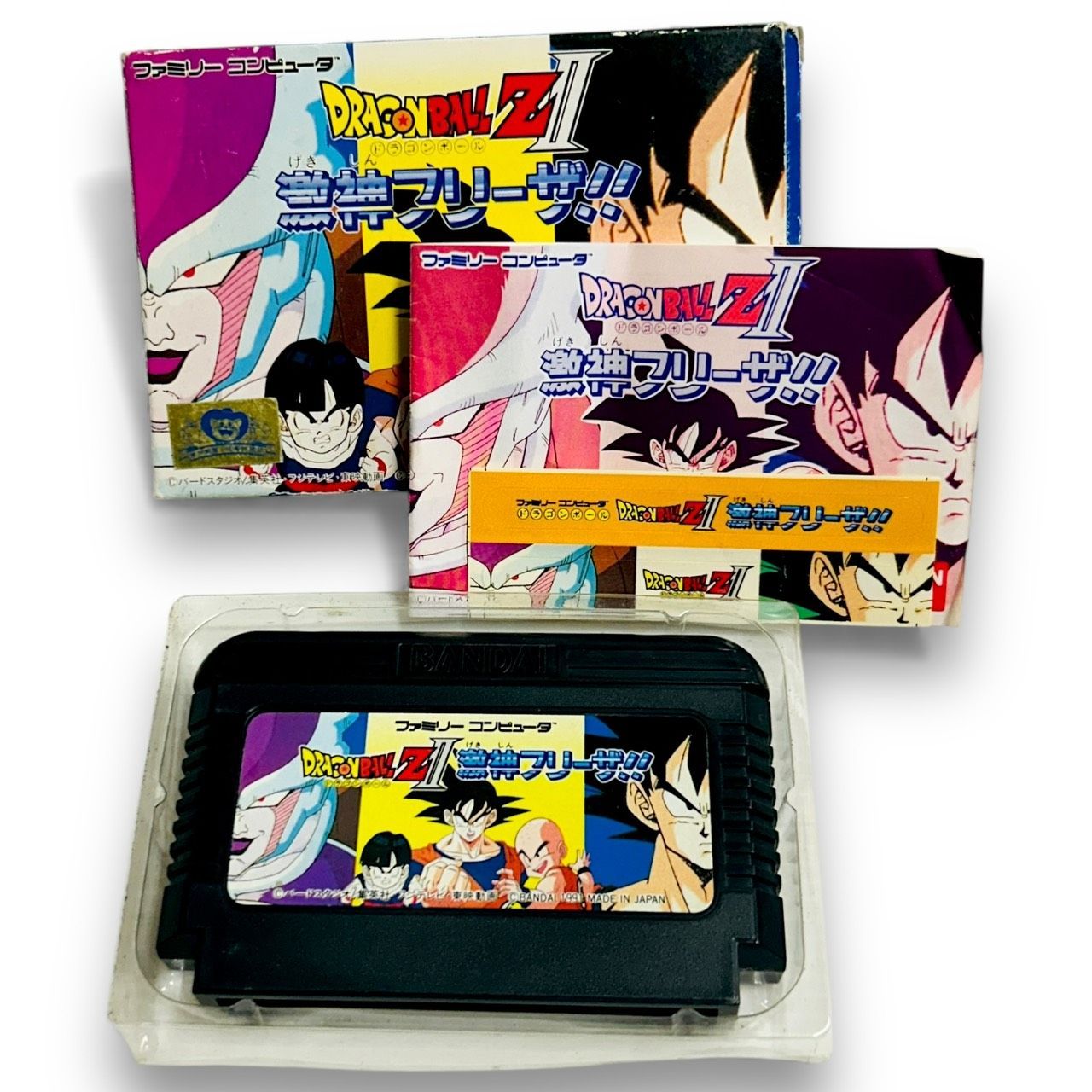 未使用☆極美品ニンテンドードラゴンボールZ2 激神フリーザ