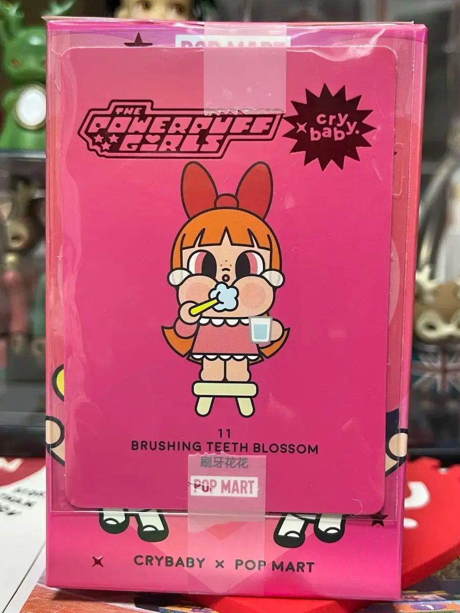 POP MART クライベイビー x パワーパフガールズ パワーパフ ガールズ