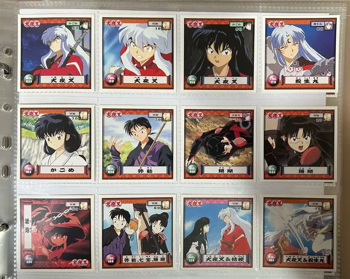犬夜叉 シールステッカー ゴー 文具 【公式ショッピングサイト】