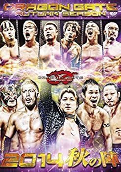 未使用品」DRAGON GATE 2014 【公式通販】