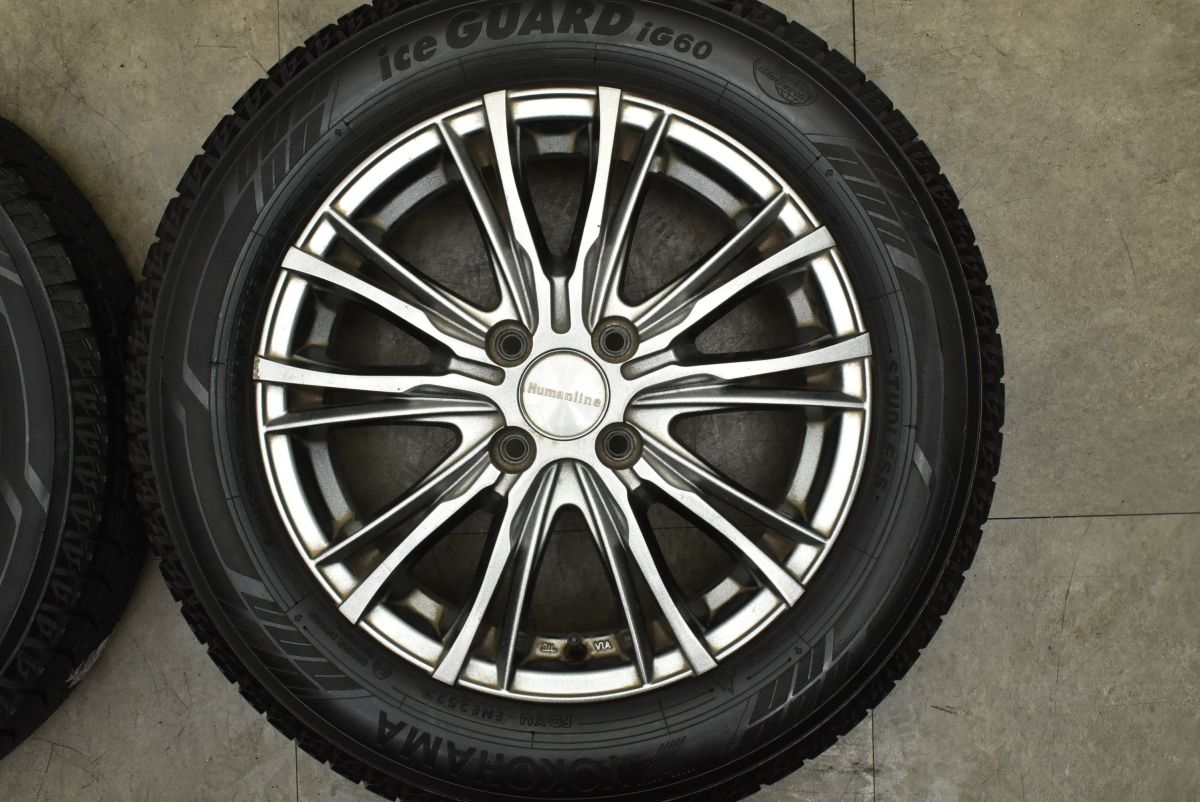 アイスガード iG