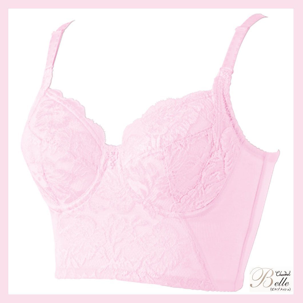 シャンデール ボディースーツ C85 ロング丈 補正下着 シャンパン