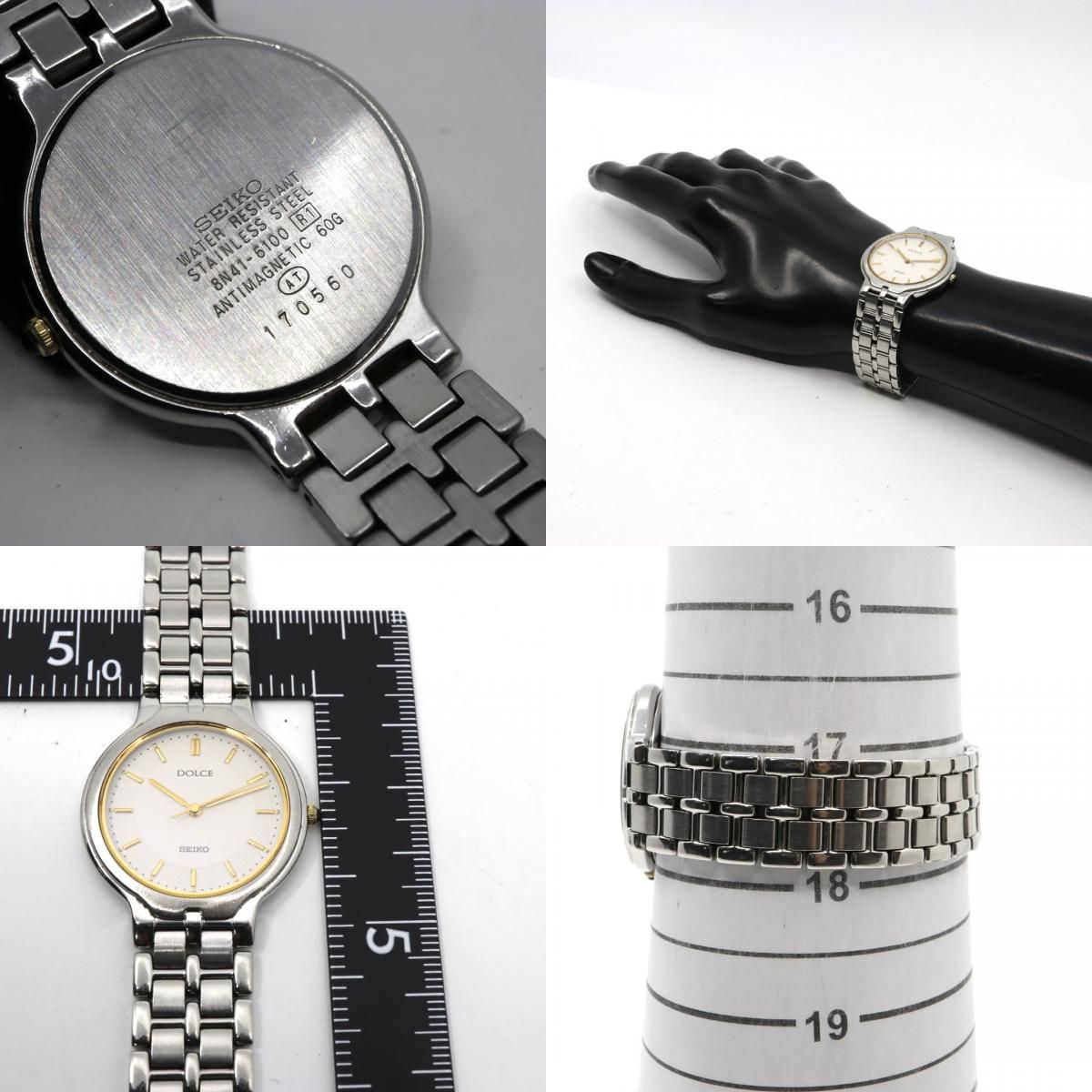 3-22-11】SEIKO セイコー DOLCE ドルチェ クォーツ QZ スクエア 腕時計