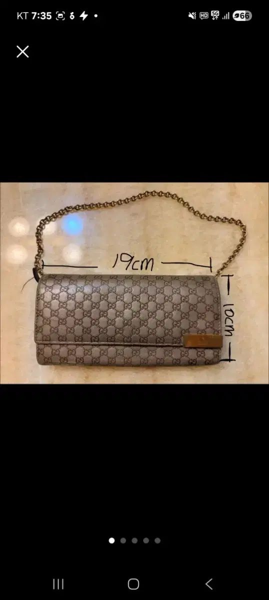 グッチ 財布 購入 ダブルG 二つ折りウォレット ・グリーン レザー