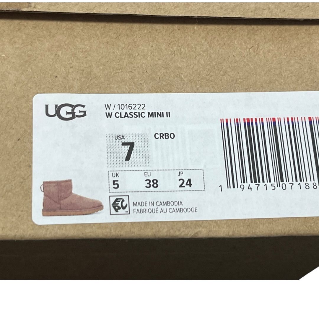 アグ UGG ムートンブーツ クラッシックミニ ブラウン 24cm 箱あり