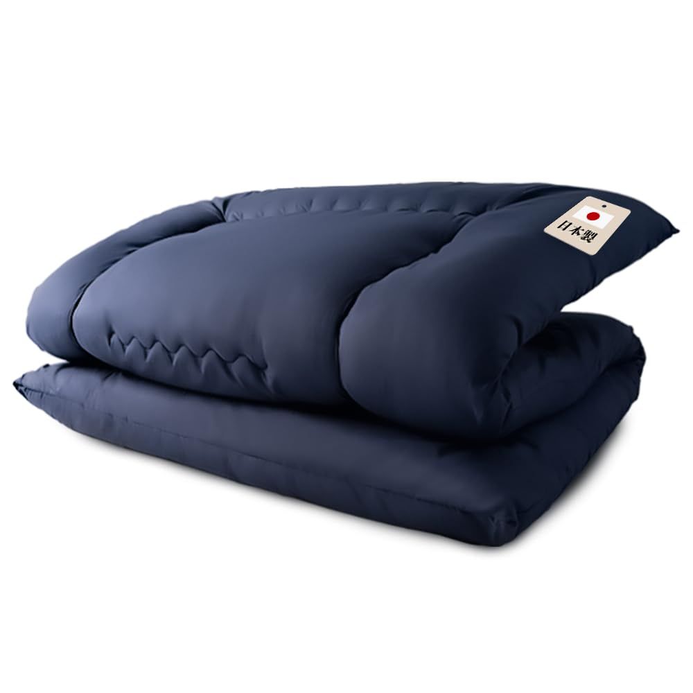アイリスプラザ(IRIS PLAZA) 丸ごと洗える敷き布団 日本製 らくらく持ち運び 軽量3.1kg ヘタりにくい×程よい寝心地 厚み約9cm 抗菌防臭 防ダニ シングル ネイビー