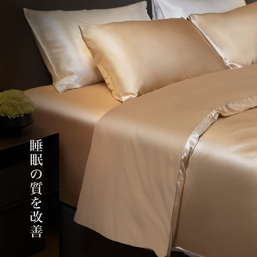 Utukky シルクボックスシーツ Utukky-シルクボックスシーツ