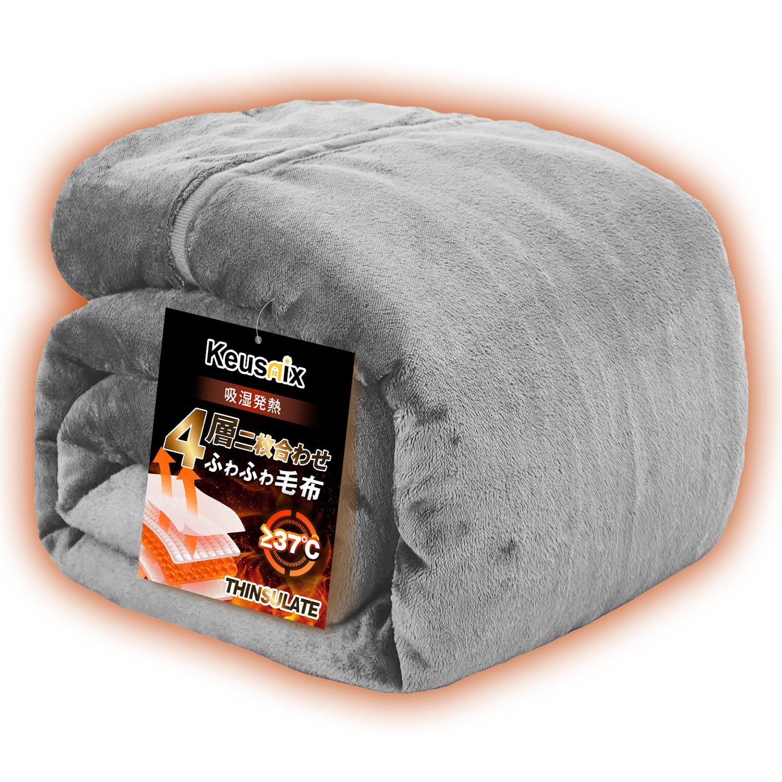 BALR. オレンジ ナイロントラックジャケット セットアップ 美品