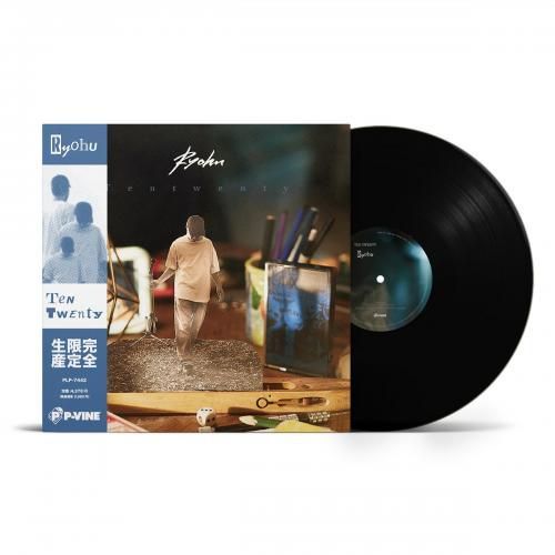 12inchレコード 3枚セットIO / JUST ALBUM, KASHI DA HANDSOME, Gottz