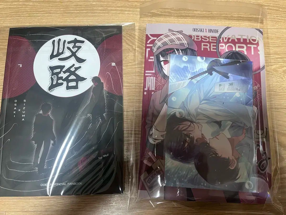ジャンプフェスタ jf 2026 アニプレックス 特典 缶バッジ 鬼滅の刃②