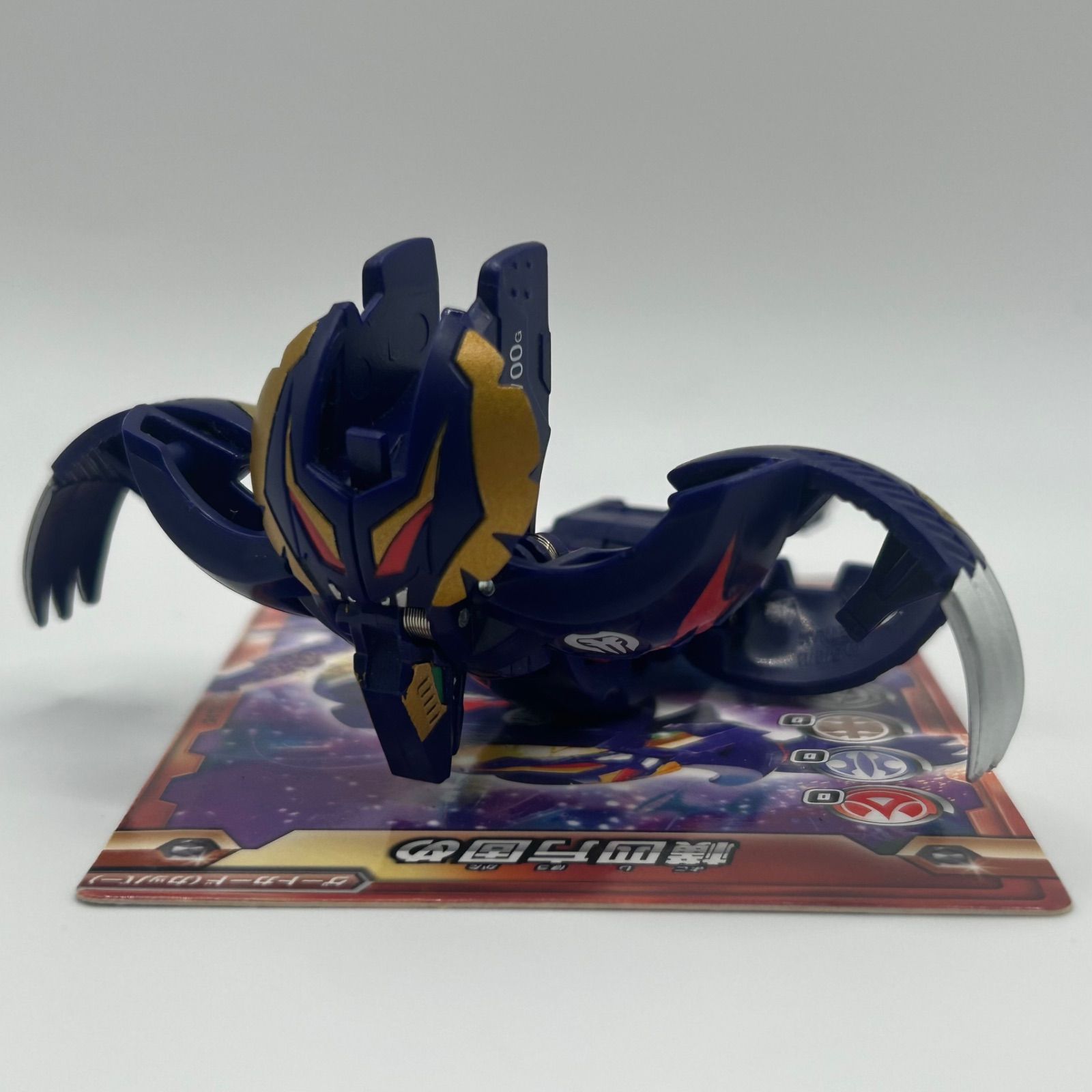 カード付き 爆丸 世シフォー 700G - メルカリ