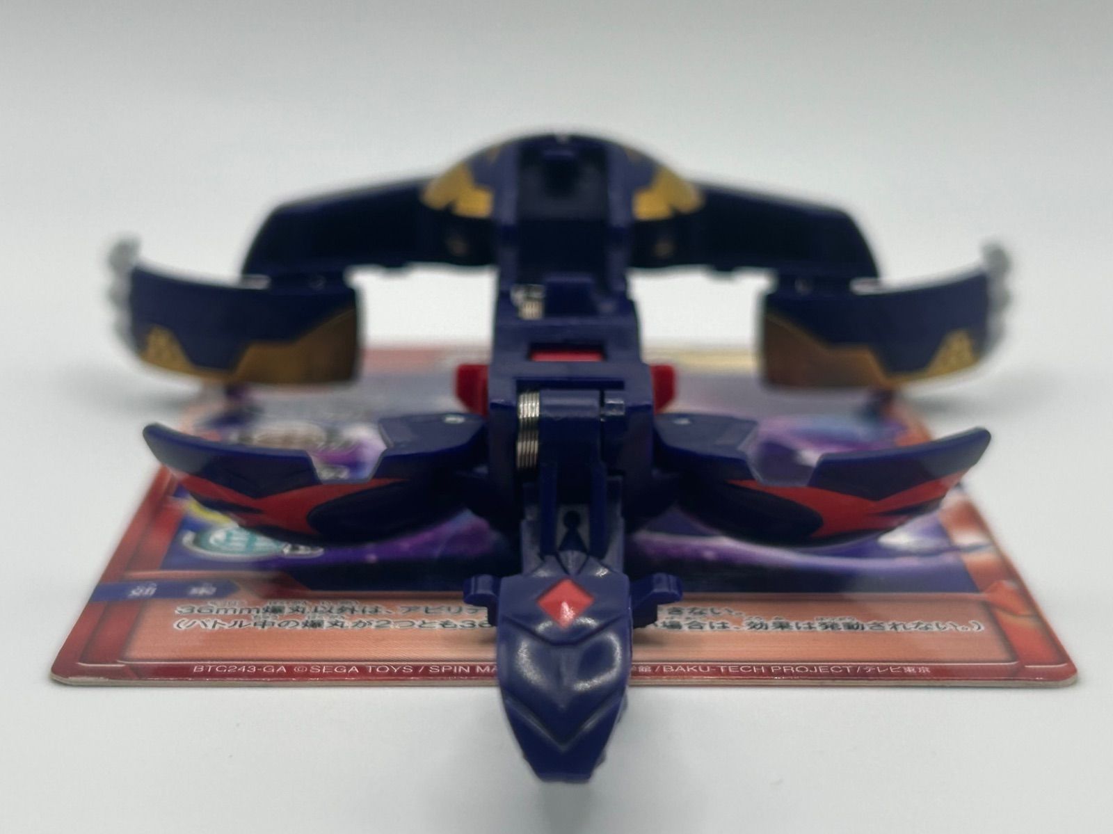 爆丸 36個 まとめ売り 爆丸 まとめ売り - メルカリ