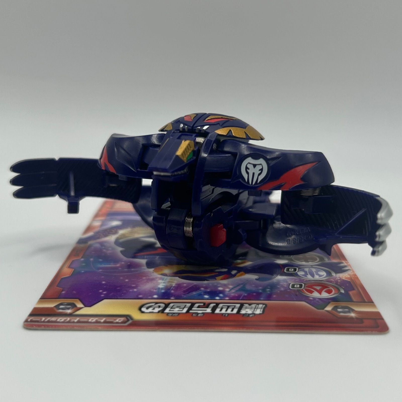 カード付き 爆丸 世シフォー 700G - メルカリ