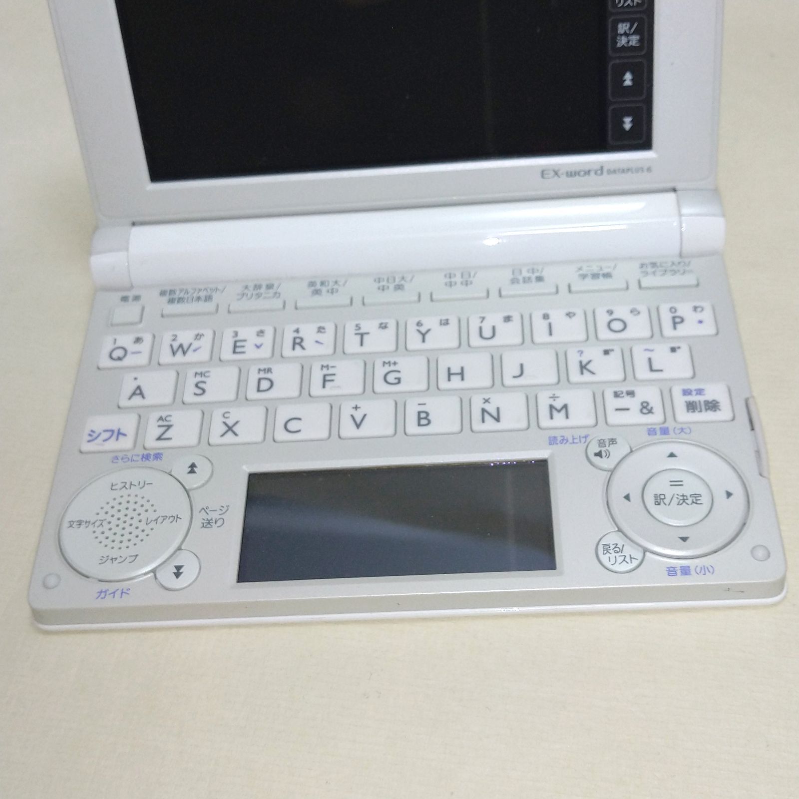 EX-word XD-B7300 中国語 DATAPLUS 6 電子辞書 CASIO 動作確認済み