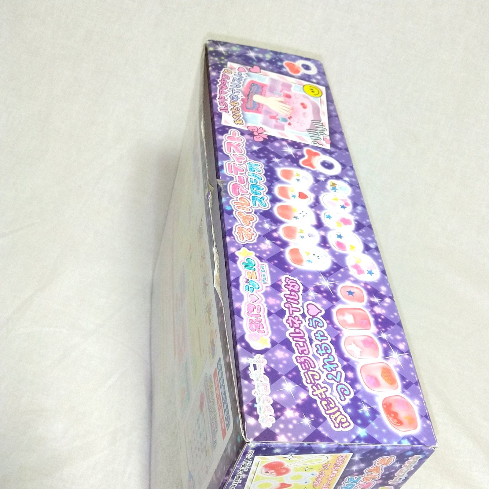 キラデコアート ぷにジェル ネイルアーティストスタジオ PG-09 ほぼ未