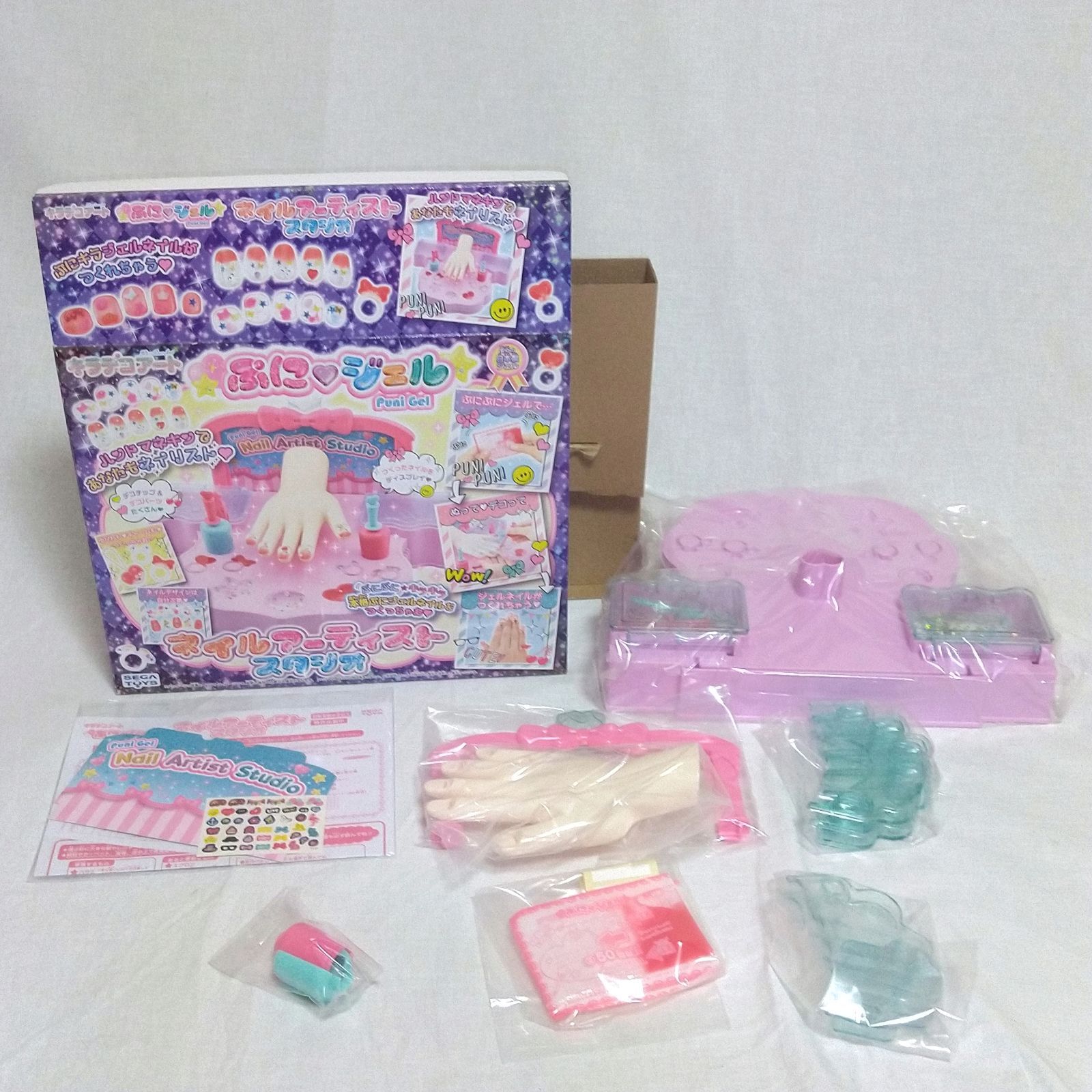 【新品未使用】キラデコアート ぷにジェル ネイルアーティストスタジオ PG-09 A1inkWt6jLL.jpg_BO30,255,255,