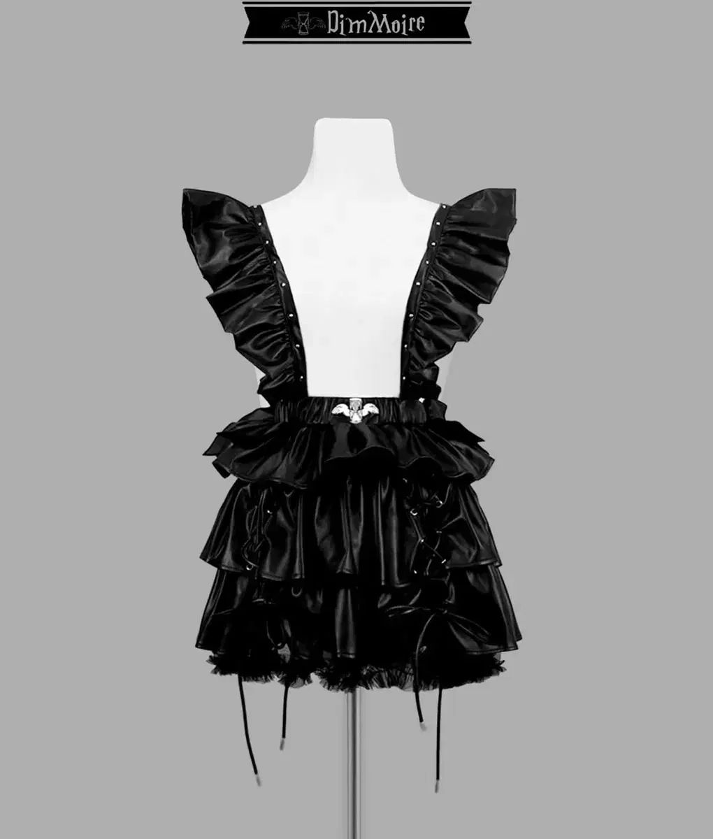 ディンモアル スタッズ メイド スカート