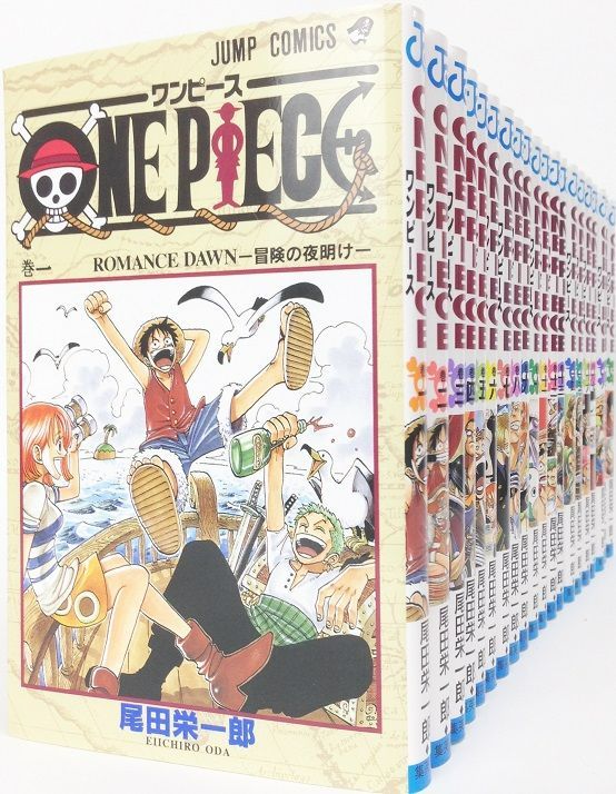 ワンピース ONE PIECE 1-100巻、0巻、4/4巻 ワンピース 0巻から100巻