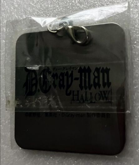 e➖D.Gray-man➖　アレン・ウォーカー　メタルキーホルダー e➖D.Gray-man➖ アレン・ウォーカー メタルキーホルダー - メルカリ