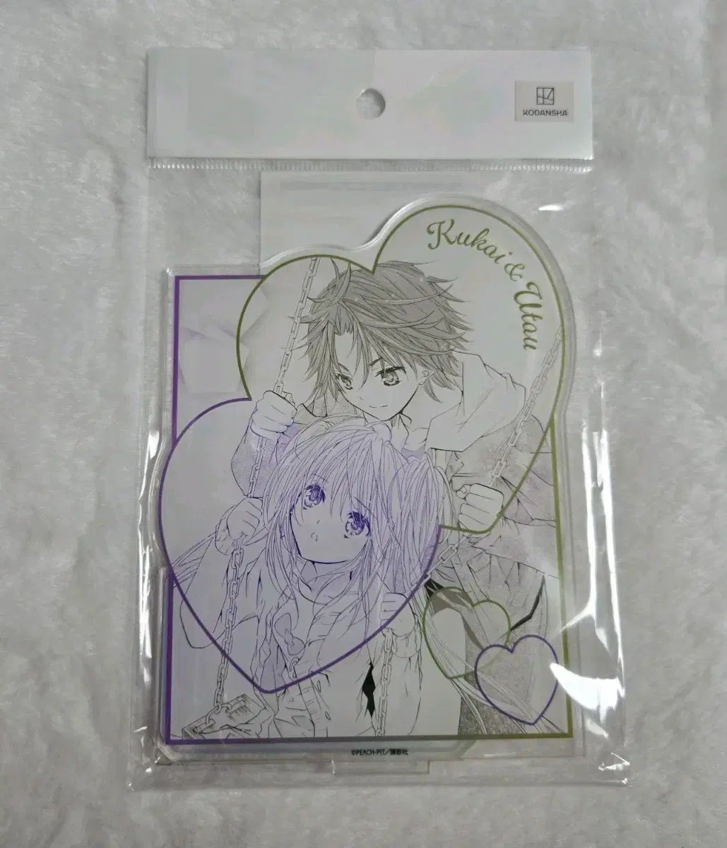 遠近老眼鏡SET】フェラガモ SF2561A-711-51 メタル 新品