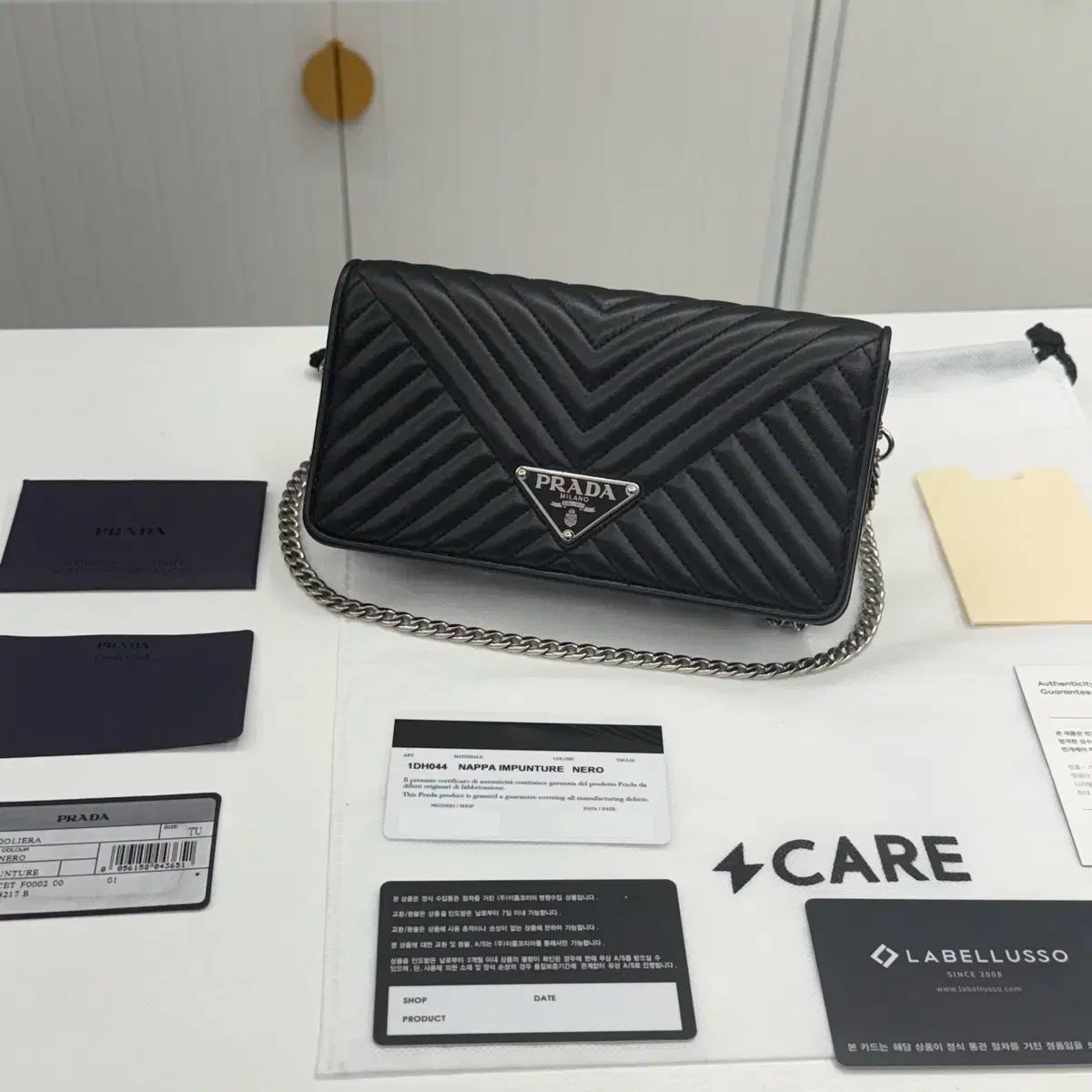 PRADA プラダ ナッパ チェーン クロスバック ブラック