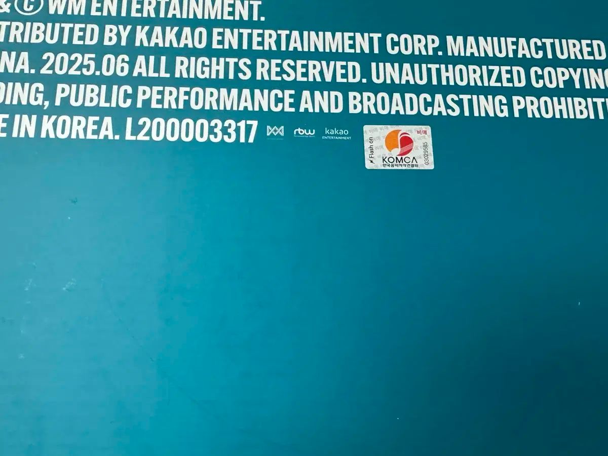 ユースピア USPEER サイン入り アルバム その他 タレントグッズ ゲーム おもちゃ グッズ