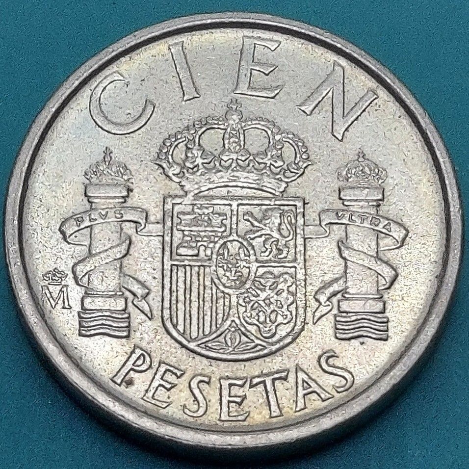スペイン 100ペセタ硬貨 1989年 ユーロ導入前の旧通貨 国章デザイン