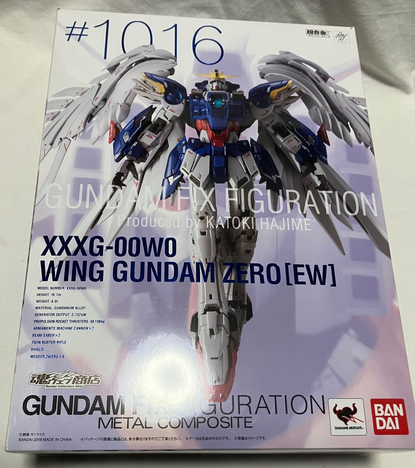 GUNDAM FIX FIGURATION ウイングガンダムゼロ 【公式通販】