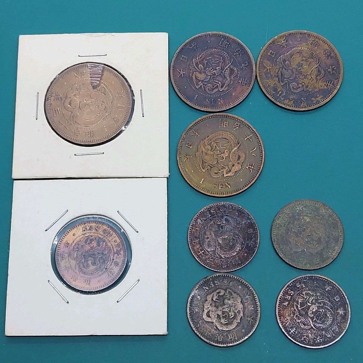 竜1銭銅貨×4点 半銭銅貨×5点 竜図 おまとめ 日本古銭 【L4】 - メルカリ