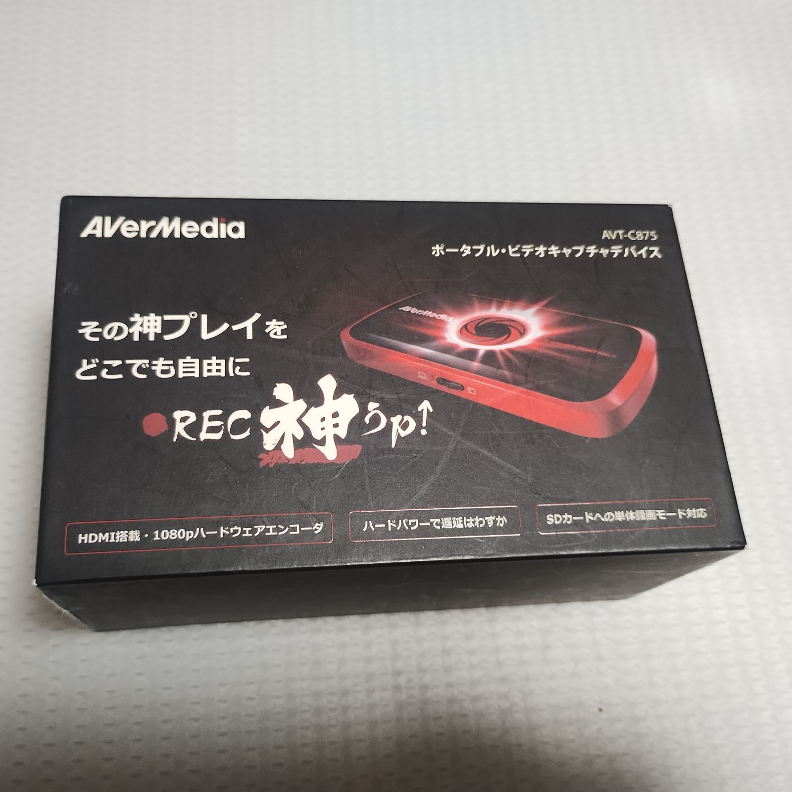 AVerMedia Live Gamer Portable AVT-C875 ポータブル・ビデオ