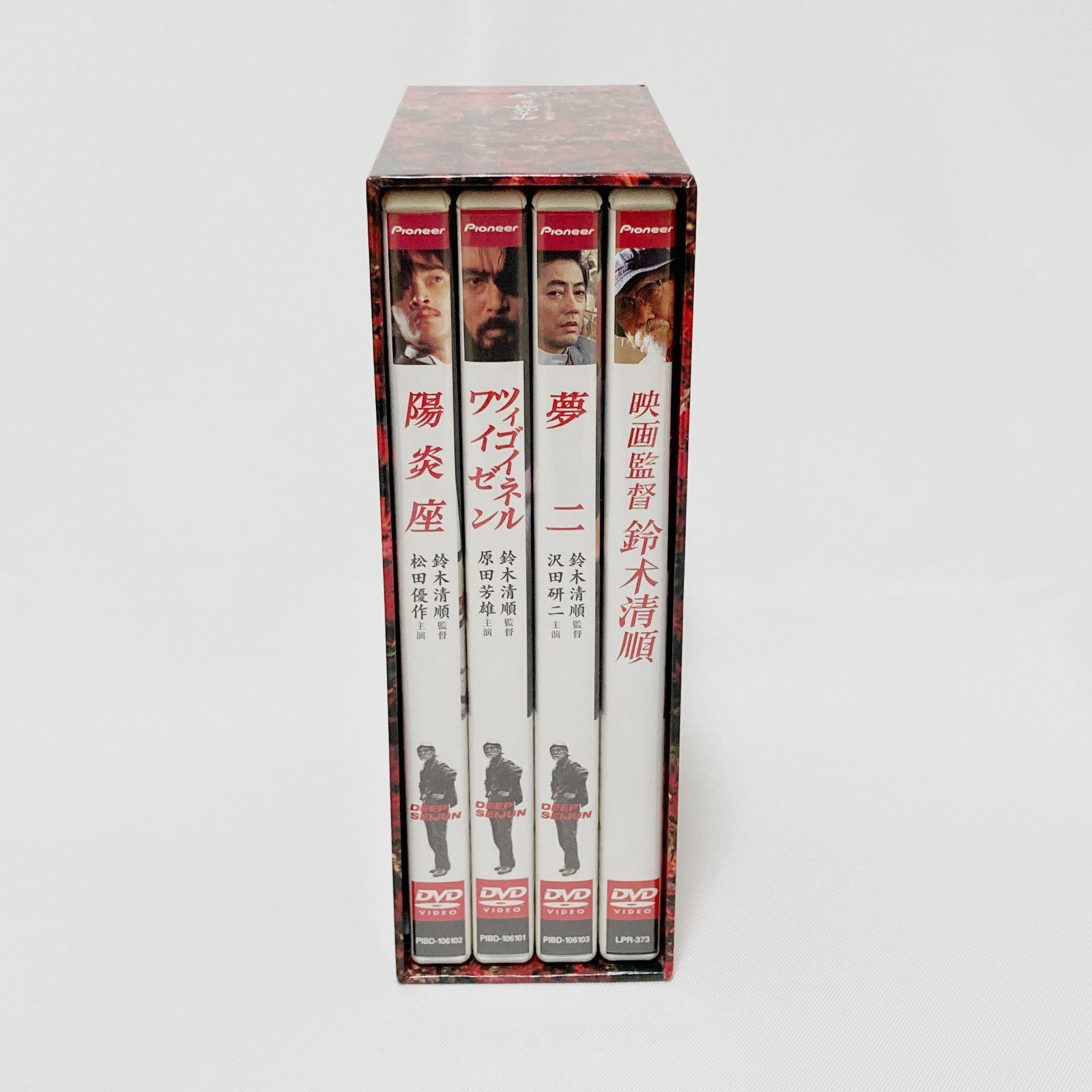 鈴木清順　浪漫三部作　プレミアムボックス【スピード発送‼️安心のメルカリ便‼️】 鈴木清順 浪漫三部作 プレミアムボックス 識別3