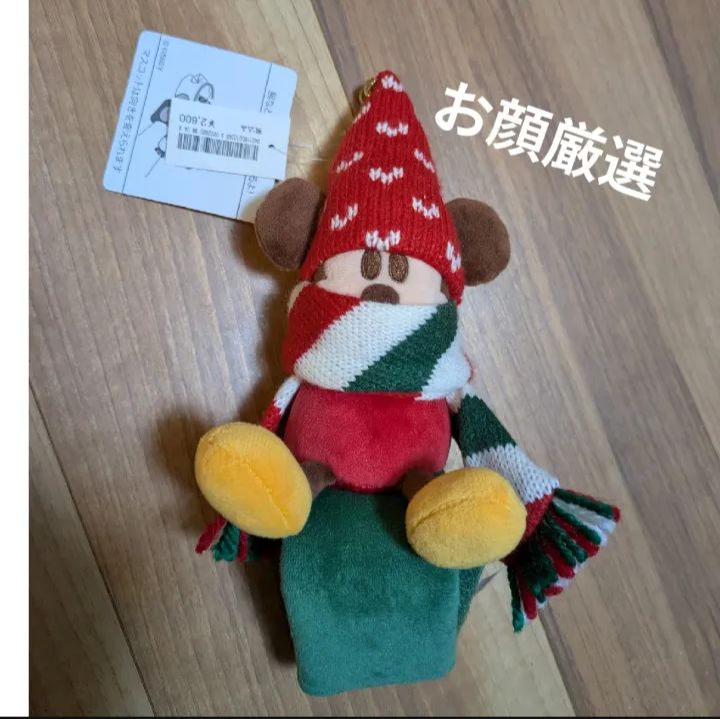 ☆DISNEY RESORT 新品タグ付 ギフト プレゼント