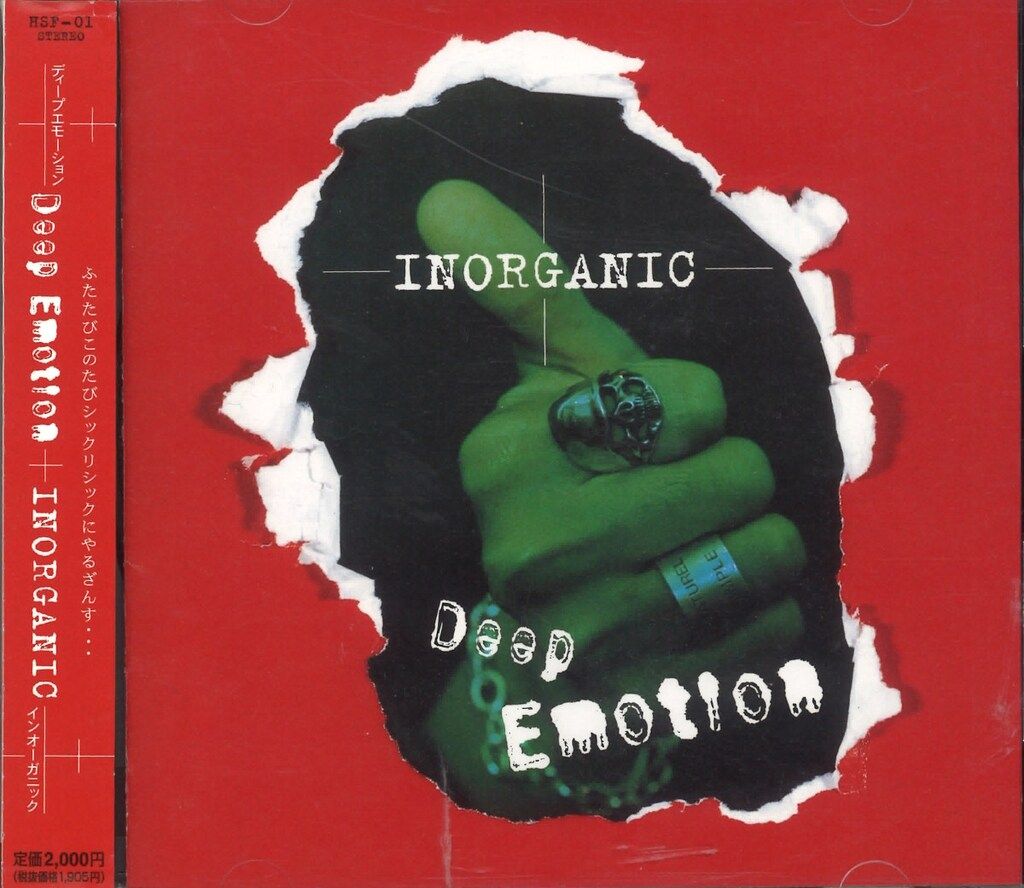 INORGANIC CD 成田昭次 Deep Emotion 【公式通販】
