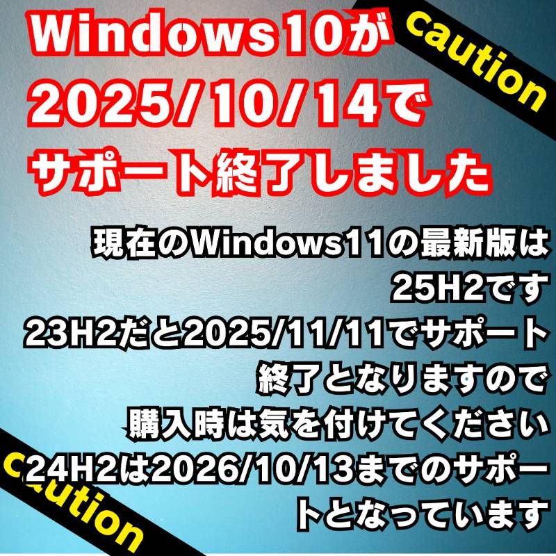 13.3インチ 薄型軽量 WIN11 エクセル、ワード、アドビ、フォトショップ⑧ Microsoft EP2-30351 Surface Laptop [13型 | 1920 x 1280