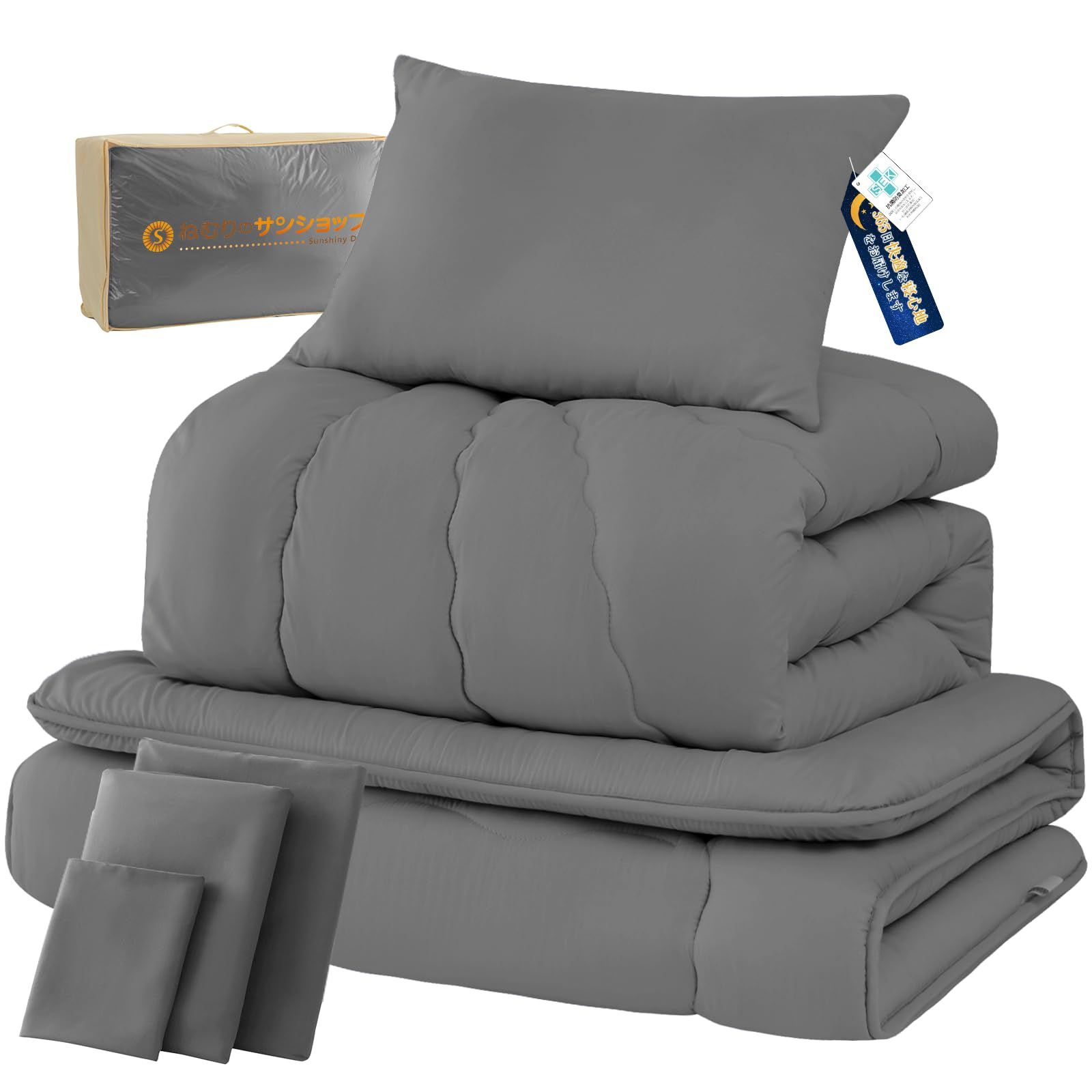 布団セット シングル 7点セット 寝具セット 洗える 来客用布団セット