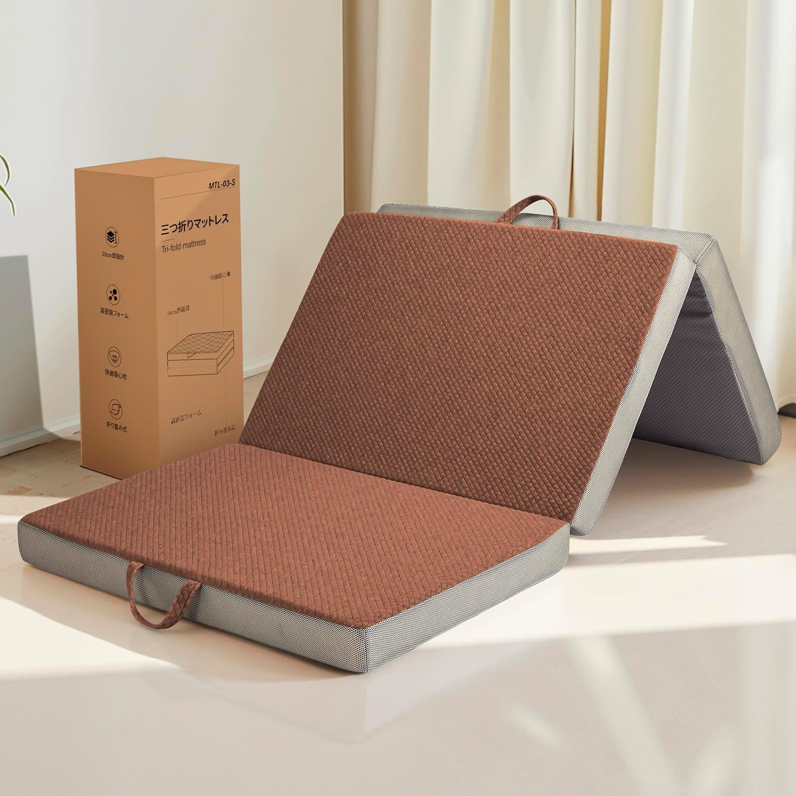 シングル ブラウン 高反発 硬め 密度36D 折り畳み マットレス 厚さ10cm 楽天市場】【11/27 1:59まで5%OFFクーポン】【選べる中材3タイプ