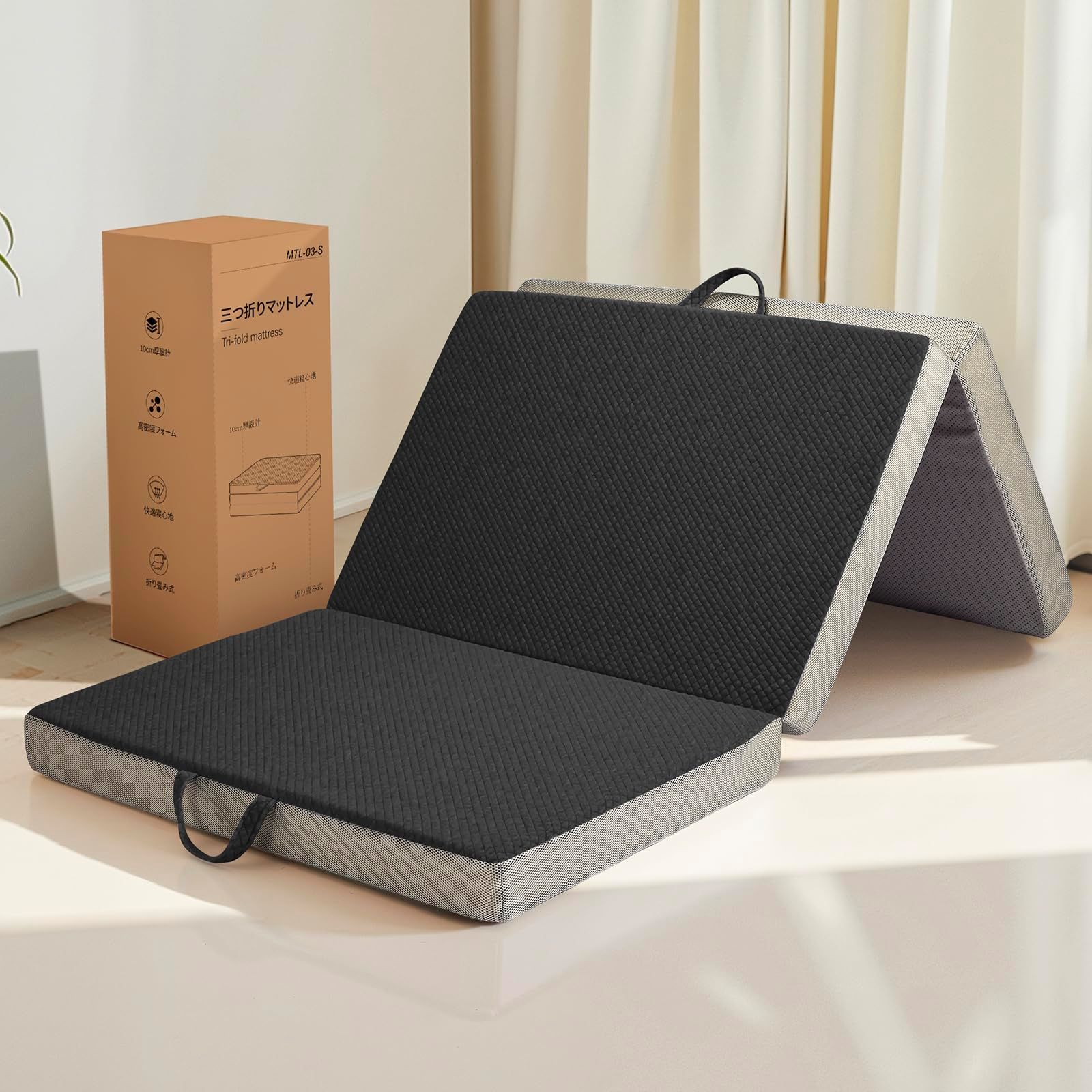 【高反発 硬め190N 密度26D】折りたたみマットレス ストア 高反発 硬め190N 密度26D折りたたみマットレス シングル厚さ