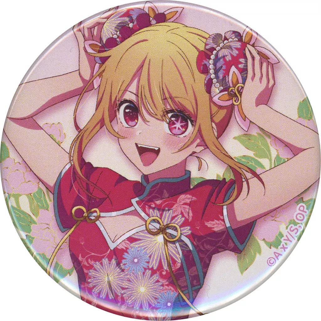 中古】バッジ・ピンズ 星野瑠美衣(ルビー/等身) 「【推しの子