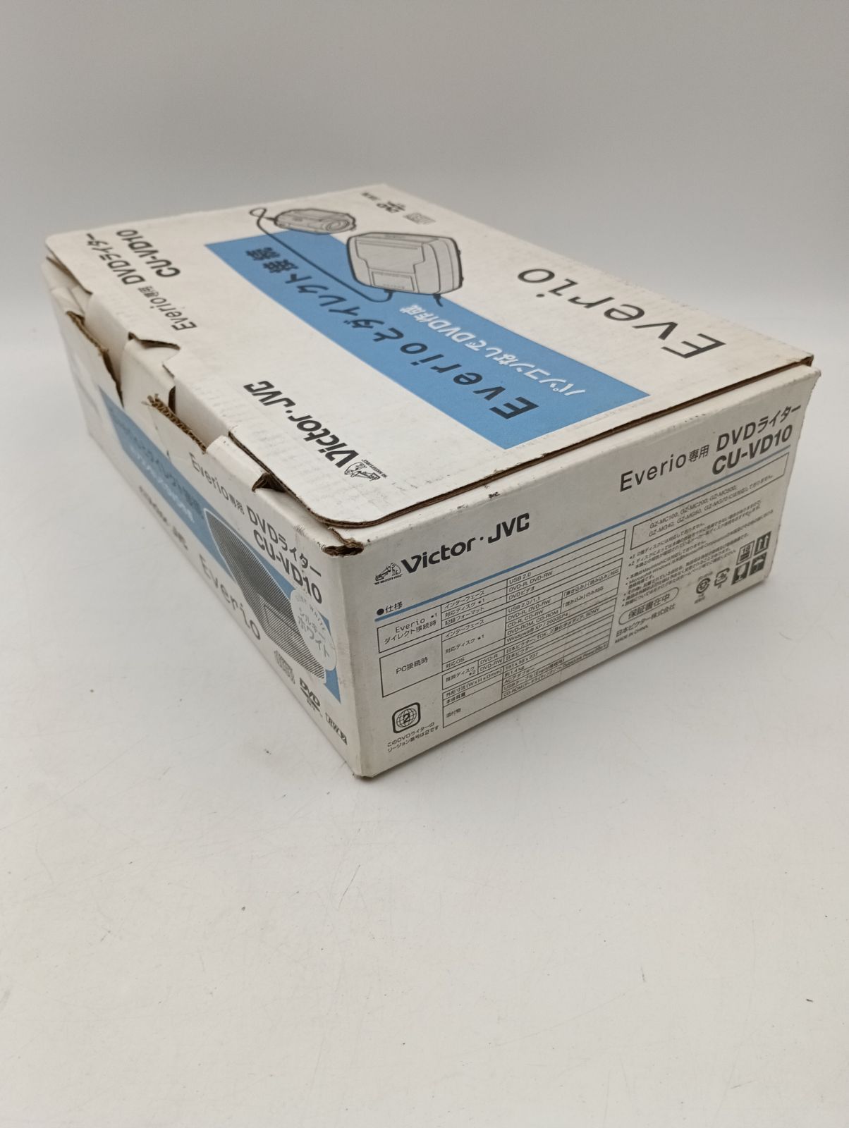 Everio DVDライター　CU-VD10 Amazon.co.jp: JVCKENWOOD CU-VD10 Victor Everio Dedicated DVD