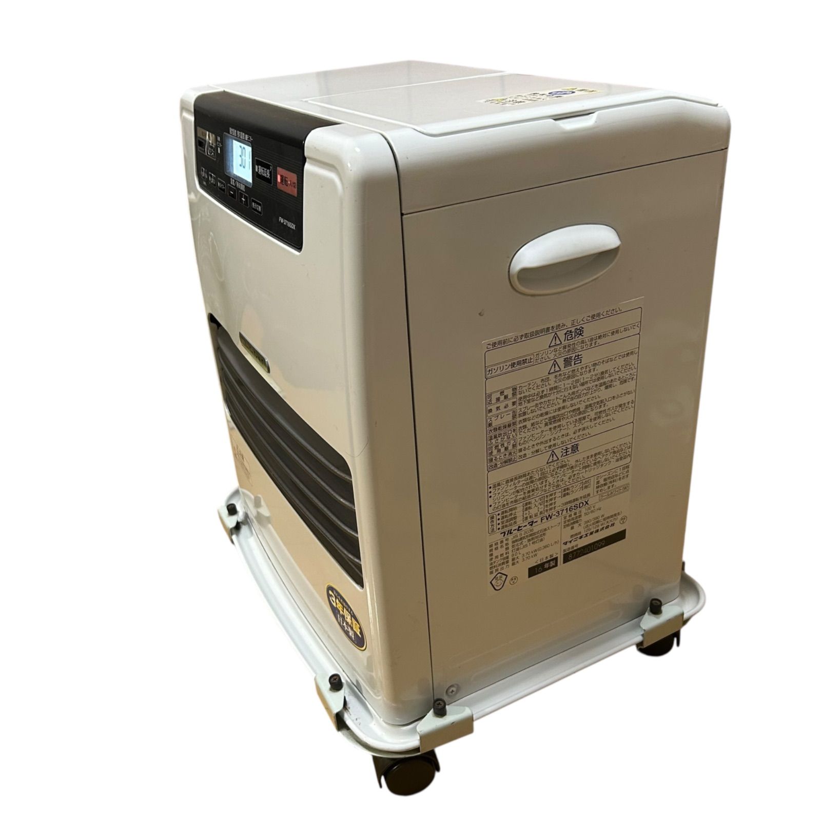 ダイニチ ブルーヒーター FW-3716SDX 2016年製 石油ファンヒーター 9L