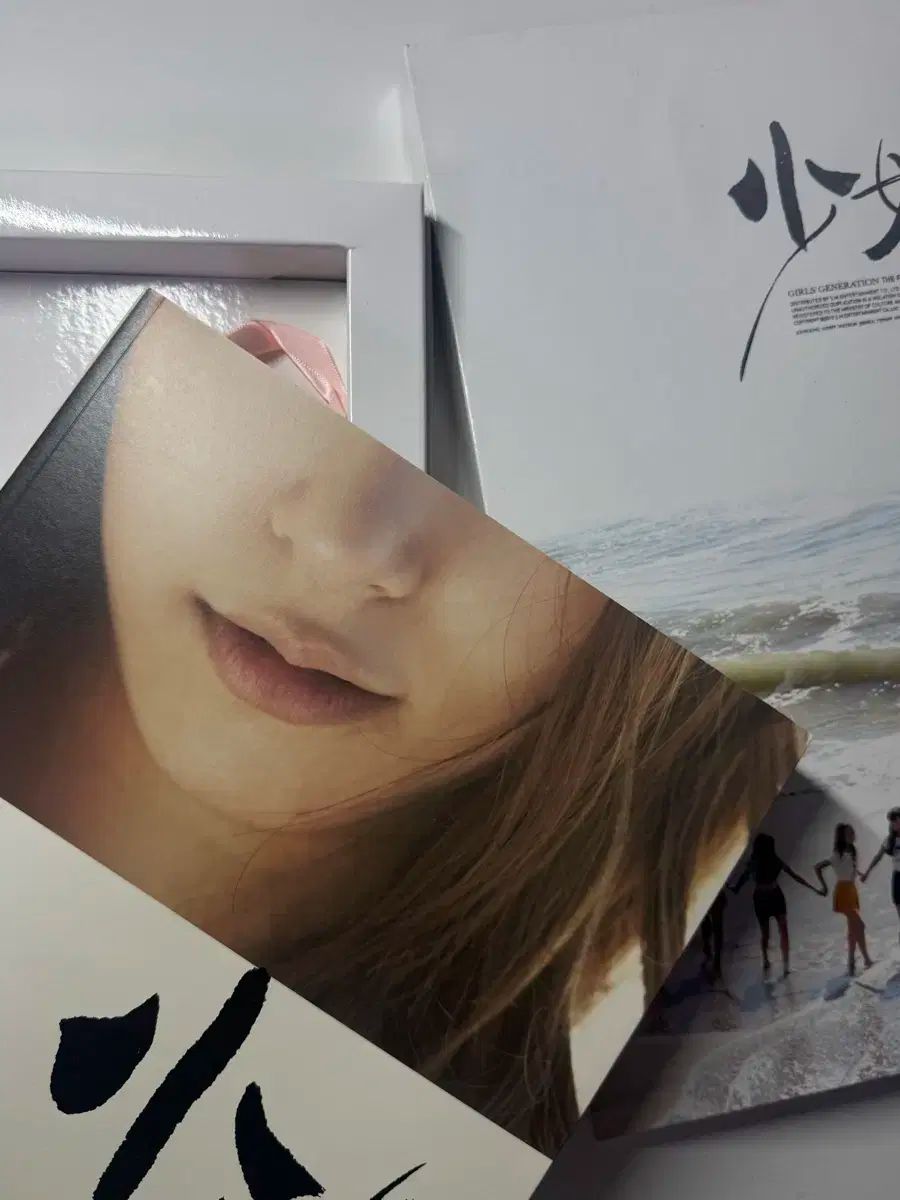 GIRLS' GENERATION(少女時代・SNSD) 限定モデル 写真集 - メルカリ