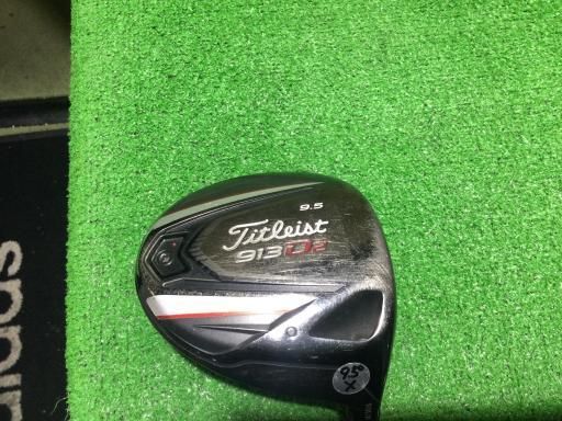 中古】 タイトリスト 913 D2 9.5° ドライバー DR リシャフト