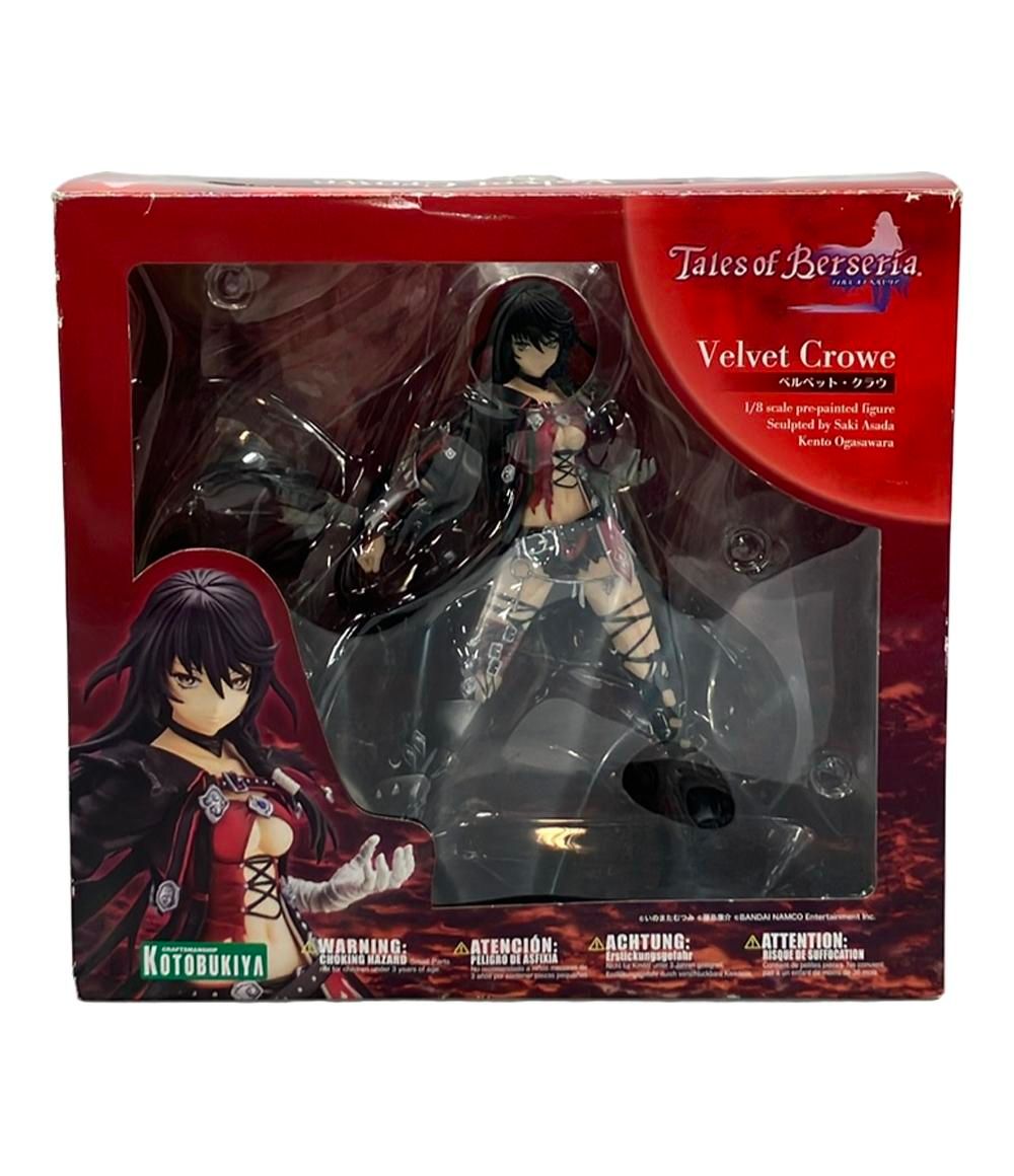 コトブキヤ テイルズオブベルセリア ベルベット・クラウ 1/8