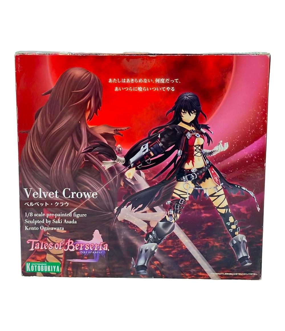 コトブキヤ テイルズオブベルセリア ベルベット・クラウ 1/8