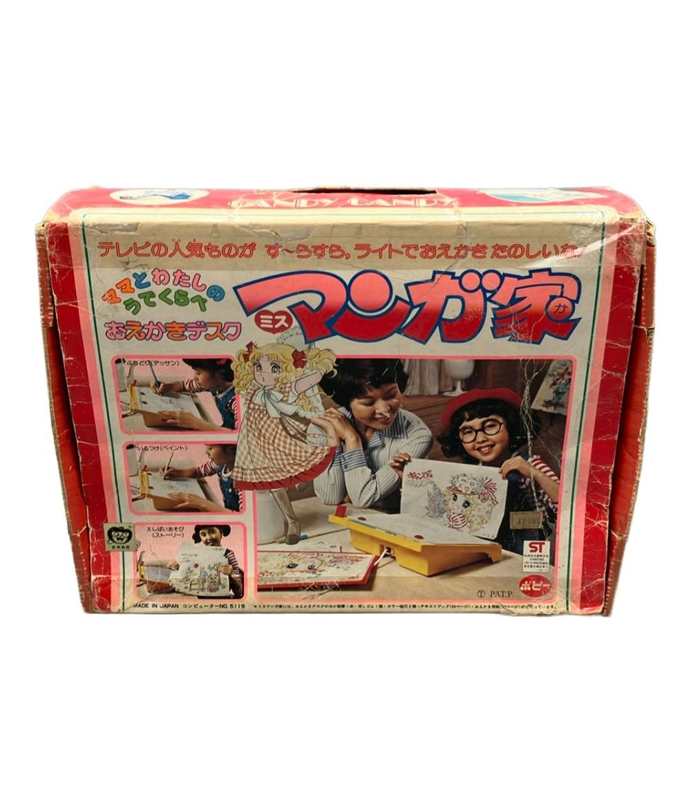 ポピー キャンディキャンディおえかきデスク ミスマンガ家　昭和レトロ　当時物 ポピー キャンディキャンディ ミス マンガ家 おえかきデスク - メルカリ