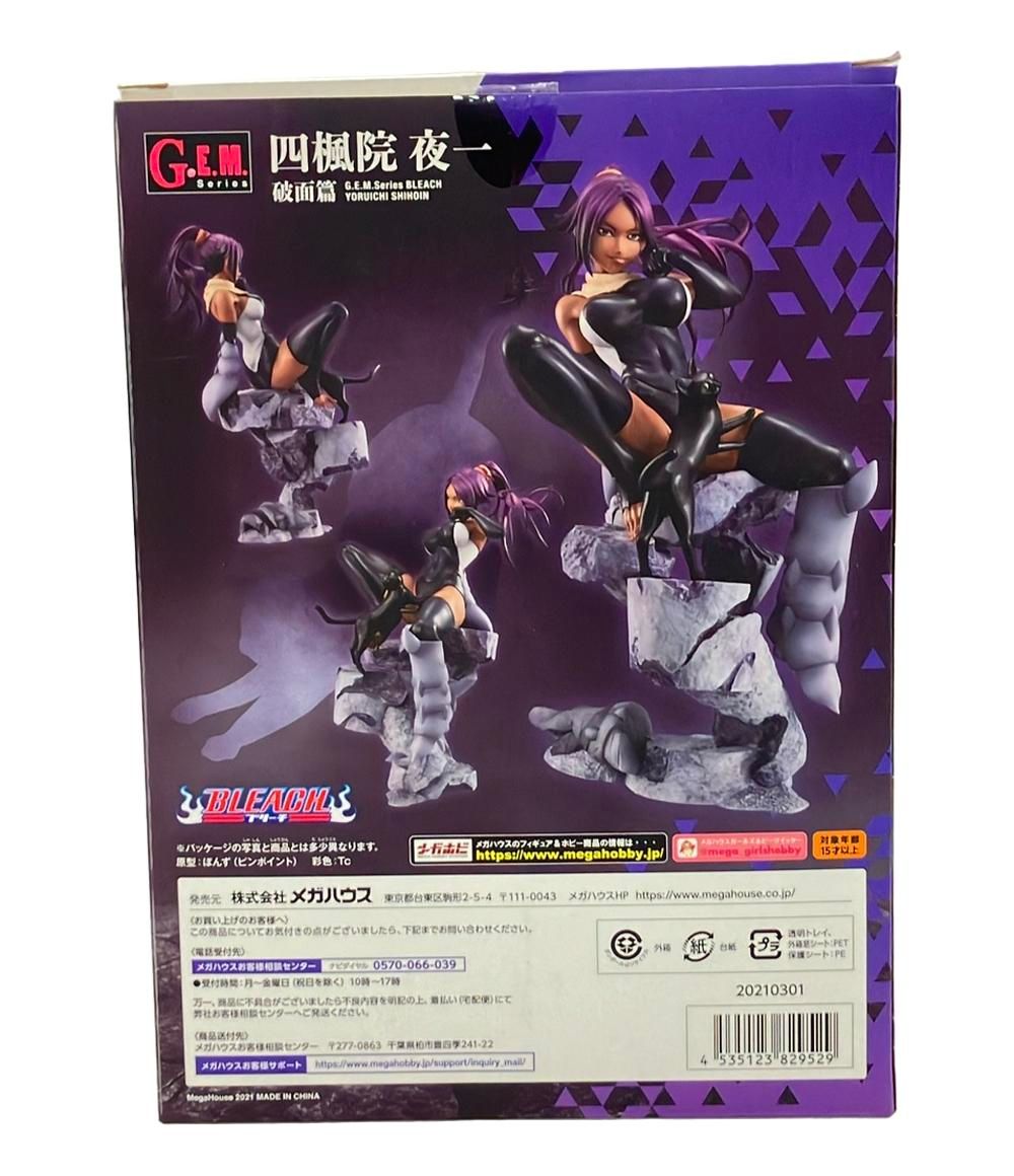 美品 メガハウス BLEACH 四楓院夜一 破面篇 G.E.M.シリーズ フィギュア