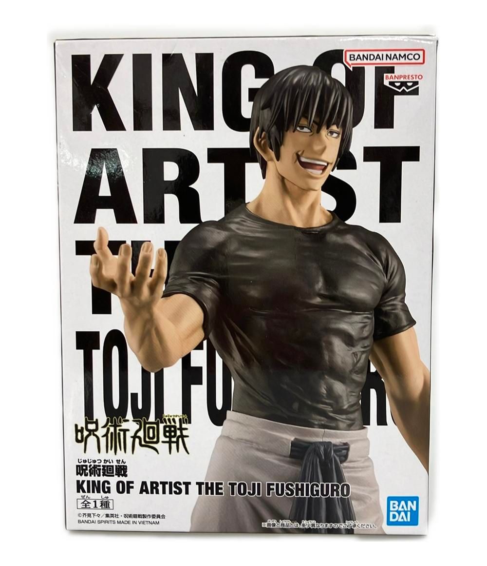 呪術廻戦 King of Artist フィギュア 五条悟 17個 まとめ売り 呪術廻戦