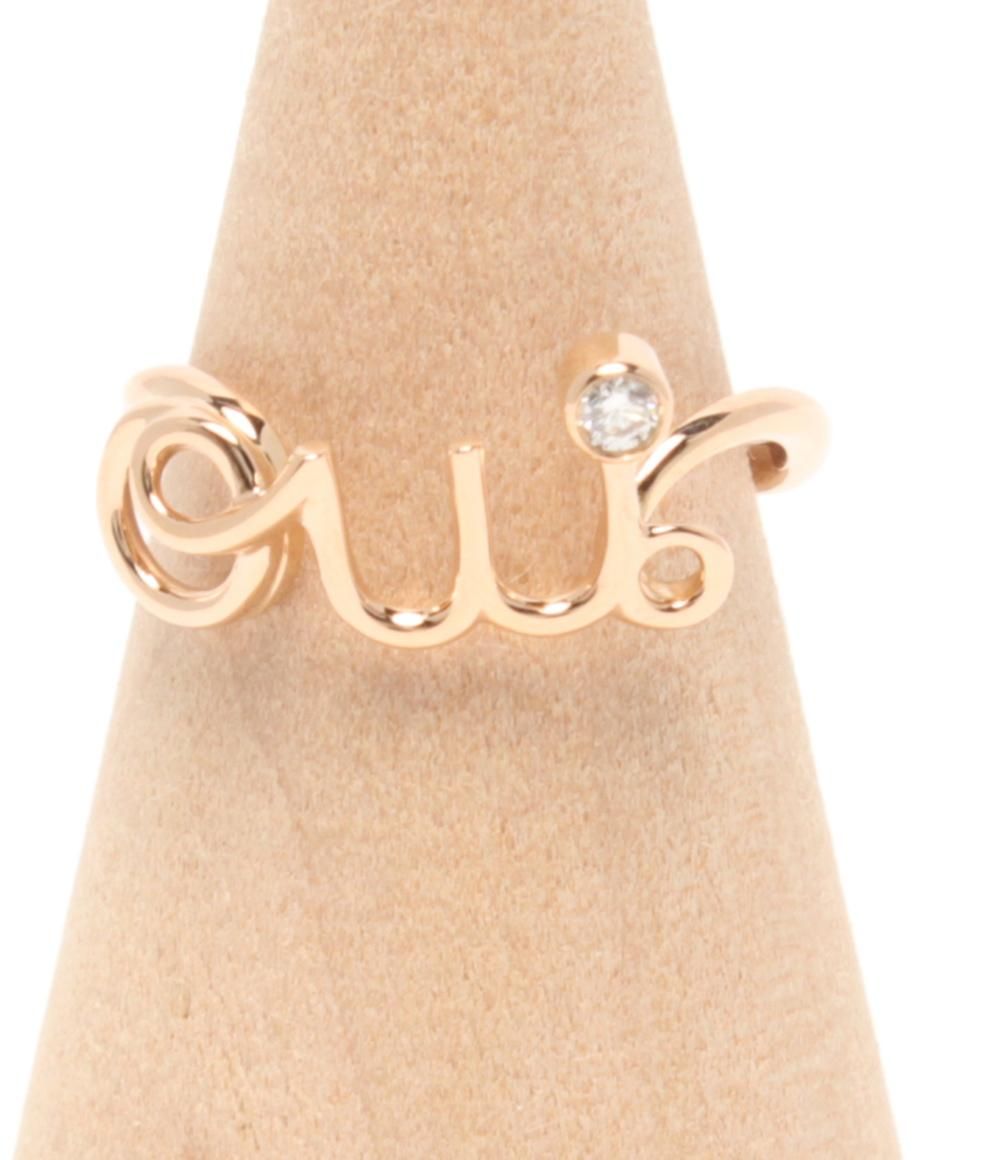 美品 クリスチャンディオール リング 指輪 K18 oui ダイヤ レディース