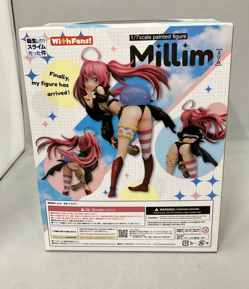 グッドスマイルカンパニー 転生したらスライムだった件 1 7 Millim ミリム フィギュア