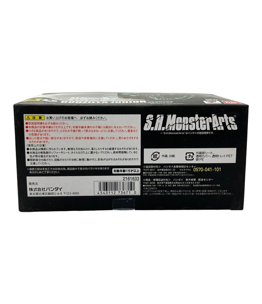 バンダイ ゴジラ S H MonsterArts ゴジラジュニア フィギュア